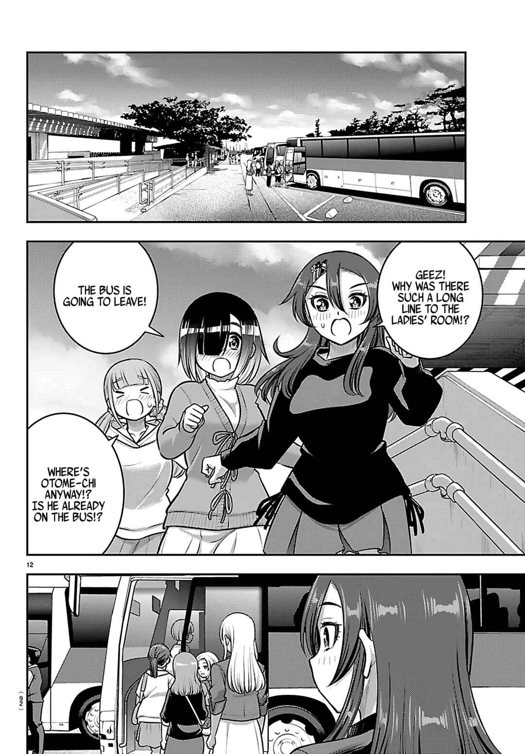 Chapter 258 - Page 13