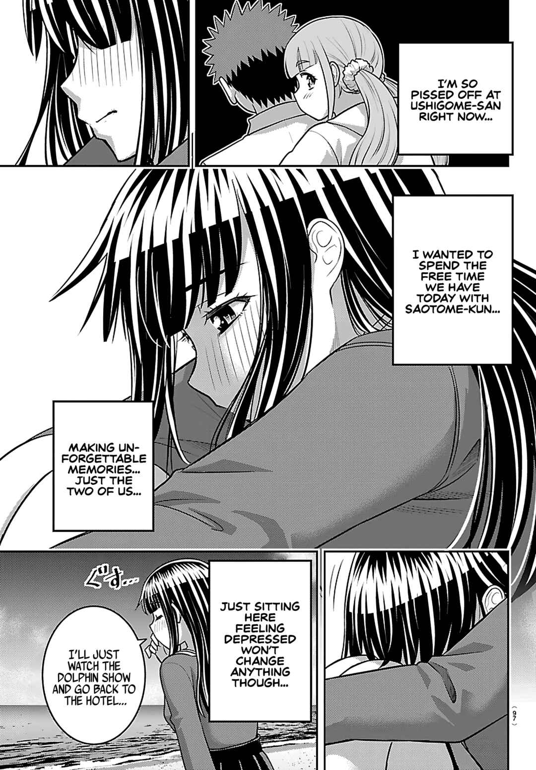 Chapter 258 - Page 18