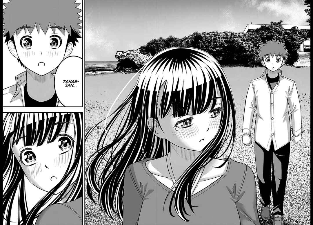 Chapter 258 - Page 19
