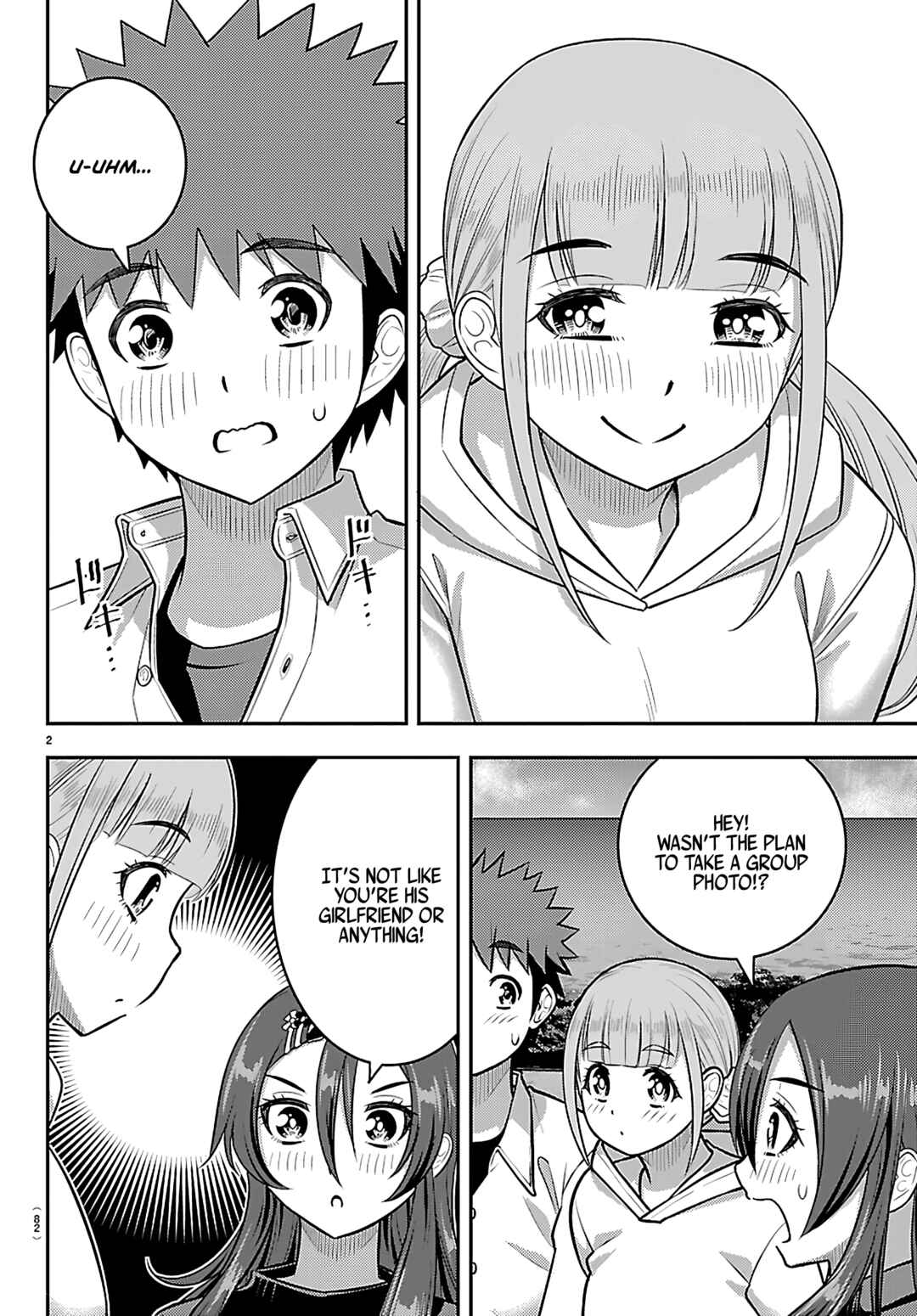 Chapter 258 - Page 3