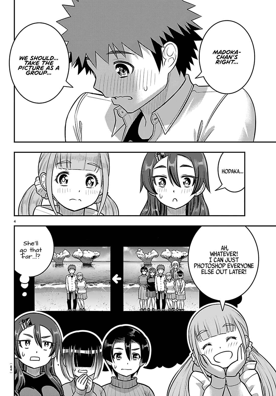 Chapter 258 - Page 5