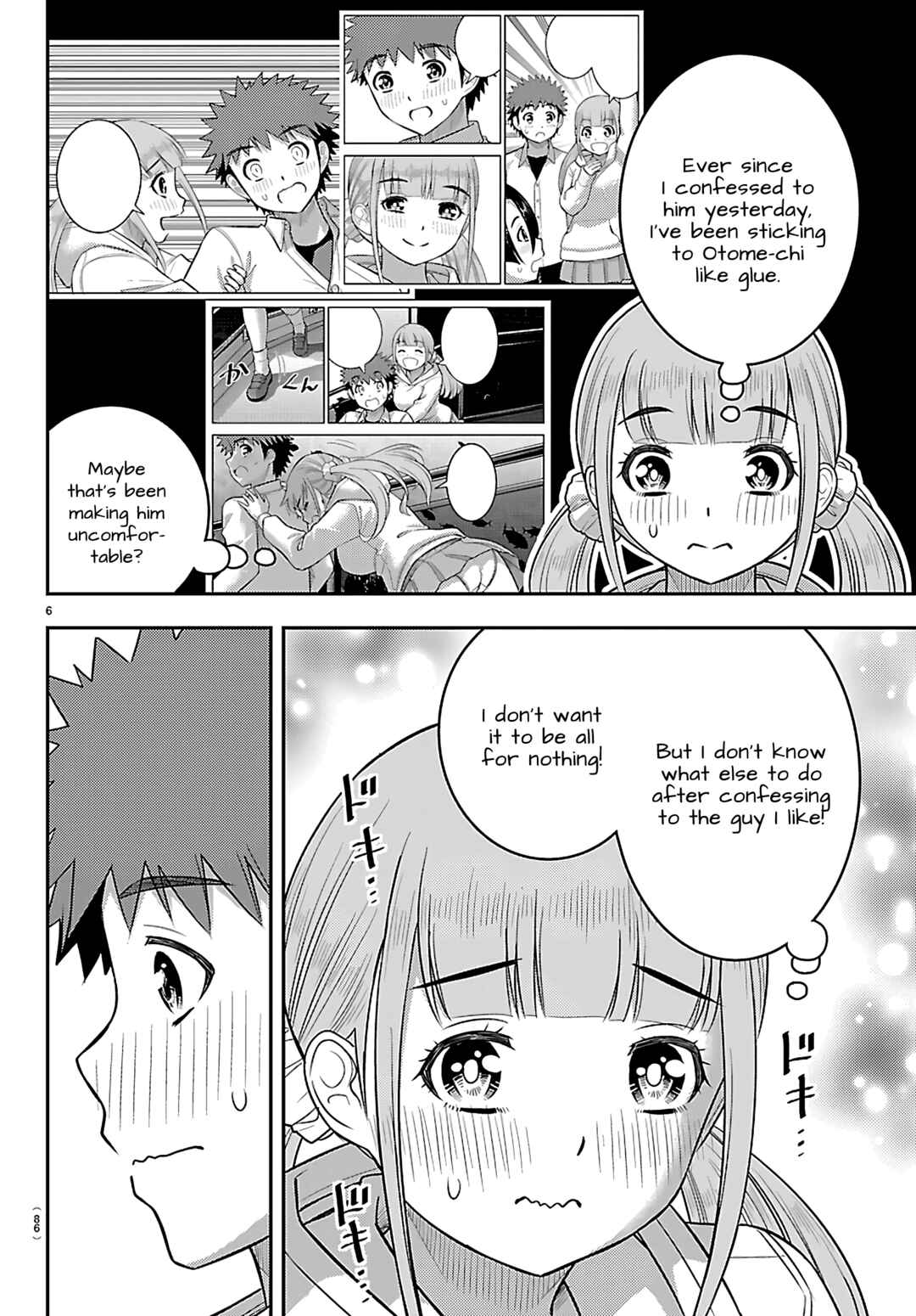 Chapter 258 - Page 7