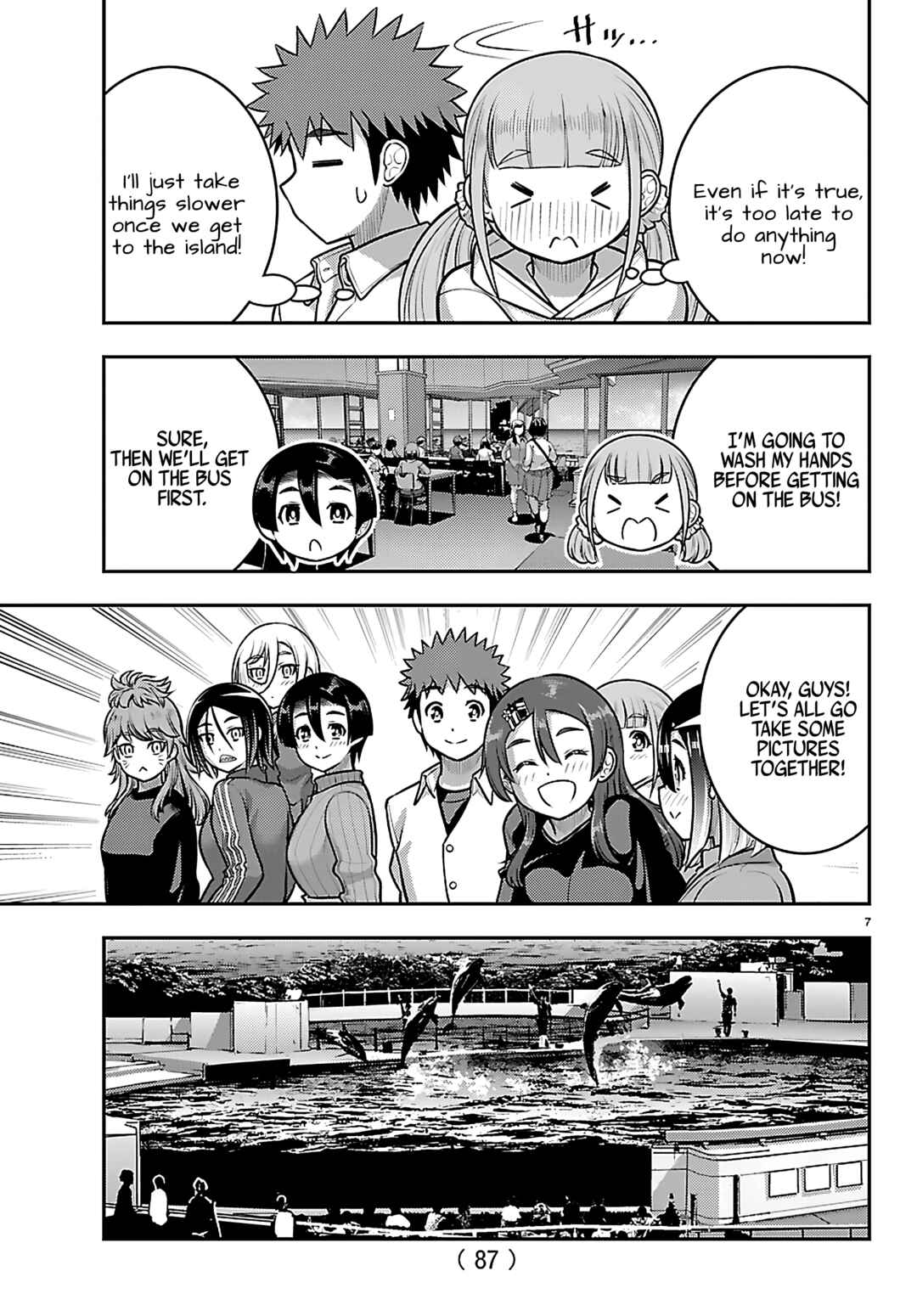 Chapter 258 - Page 8