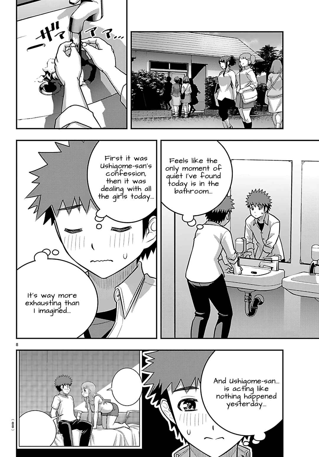 Chapter 258 - Page 9