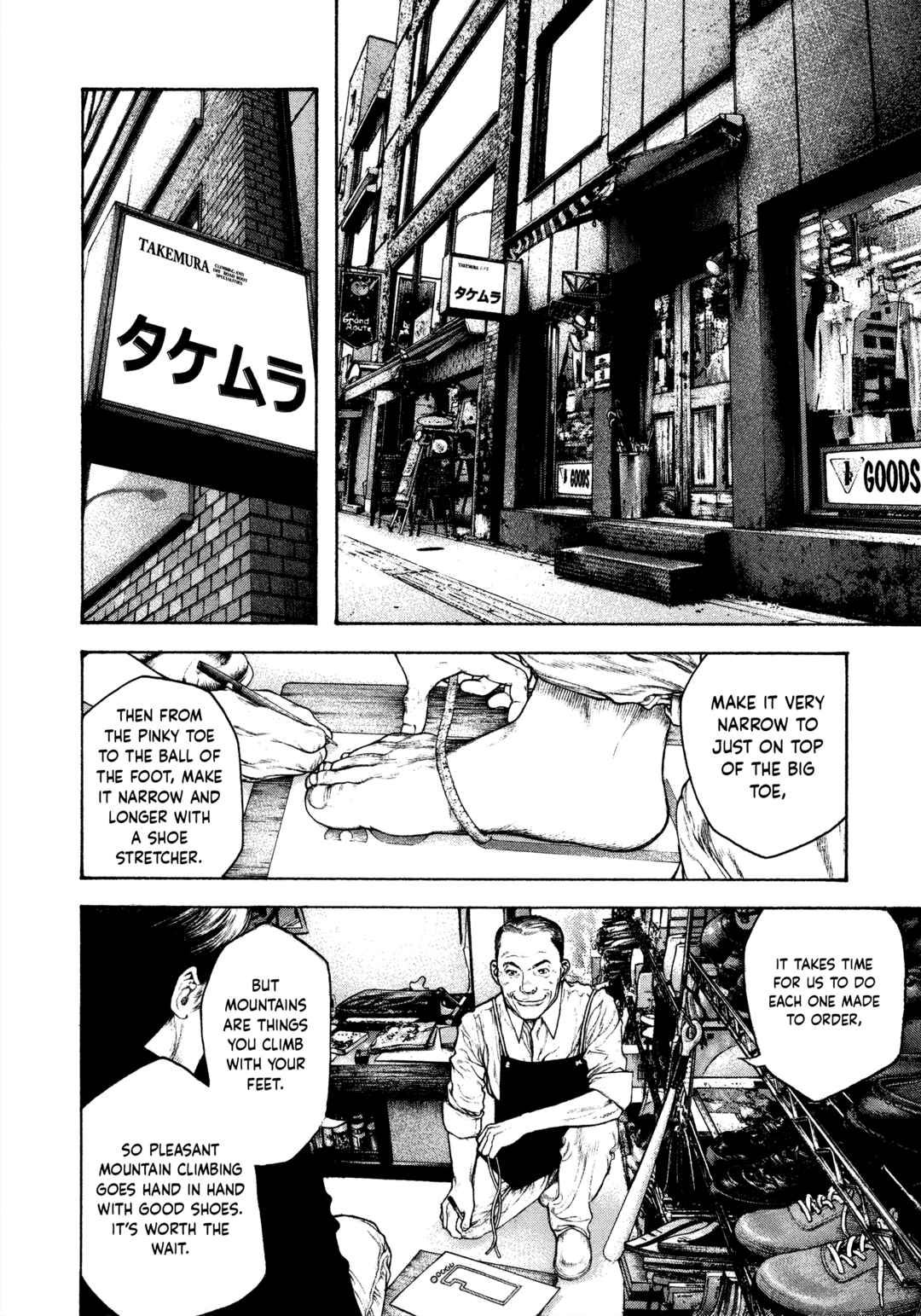 Chapter 95 - Page 4