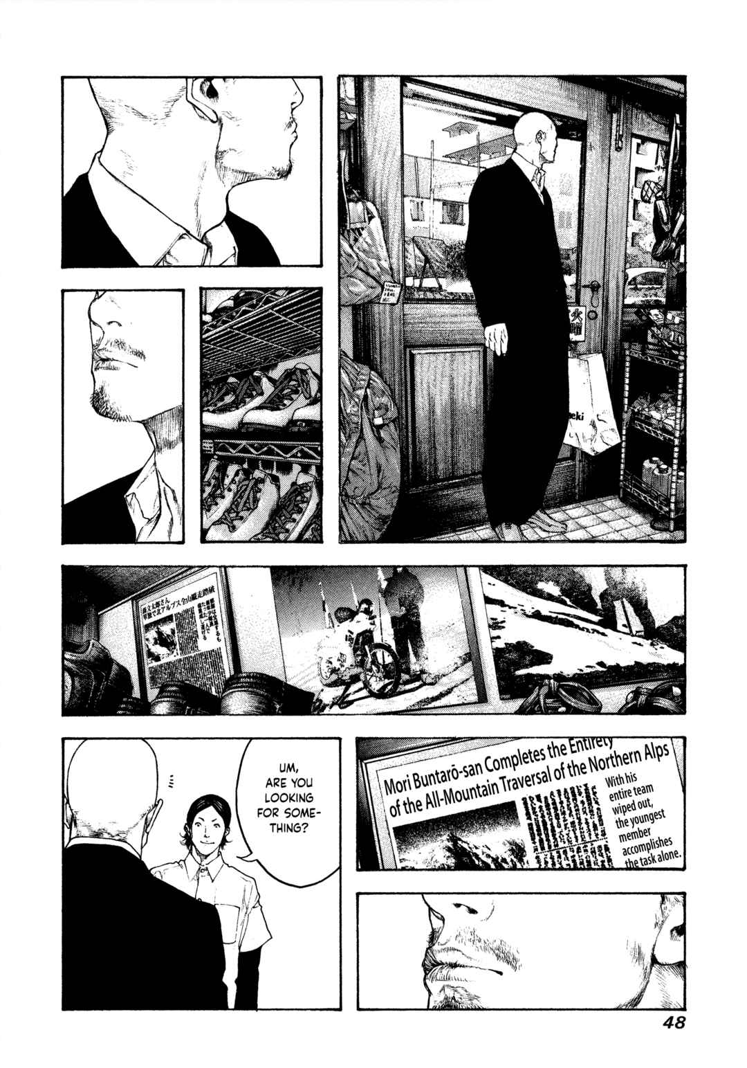 Chapter 95 - Page 6