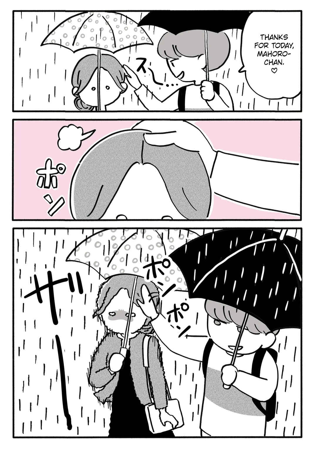 Chapter 30 - Page 4