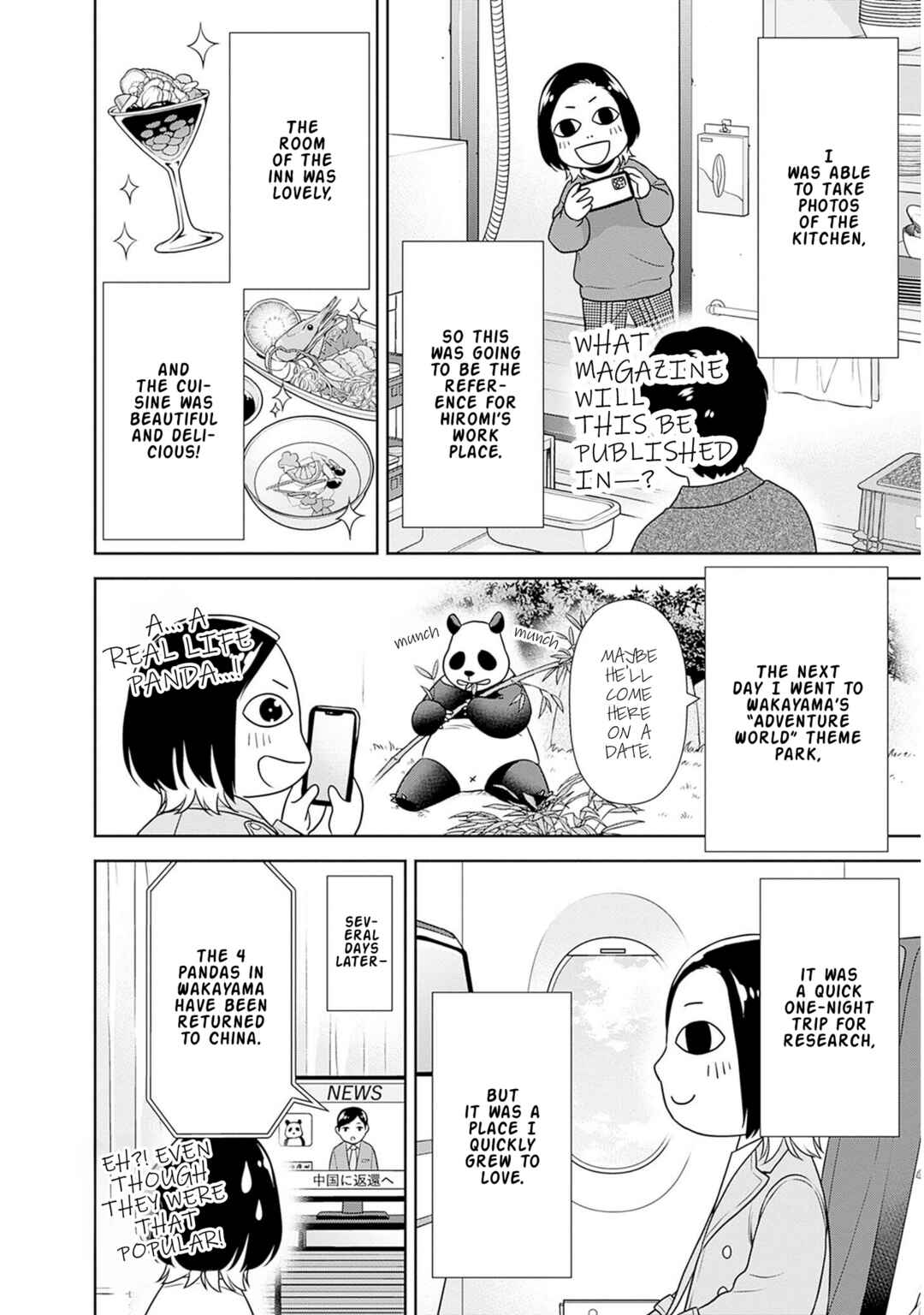 Chapter 47.5 - Page 6
