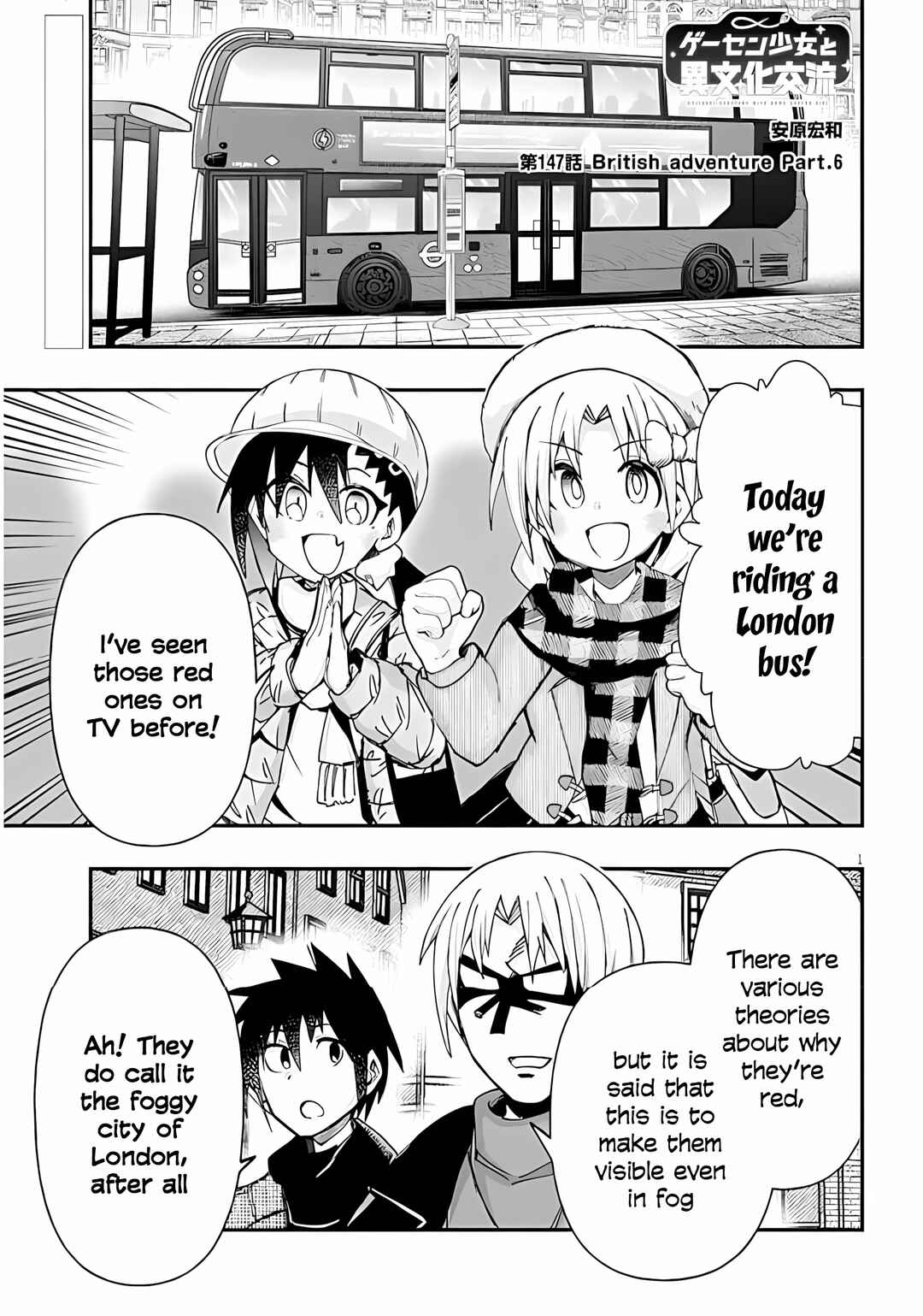 Chapter 147 - Page 2