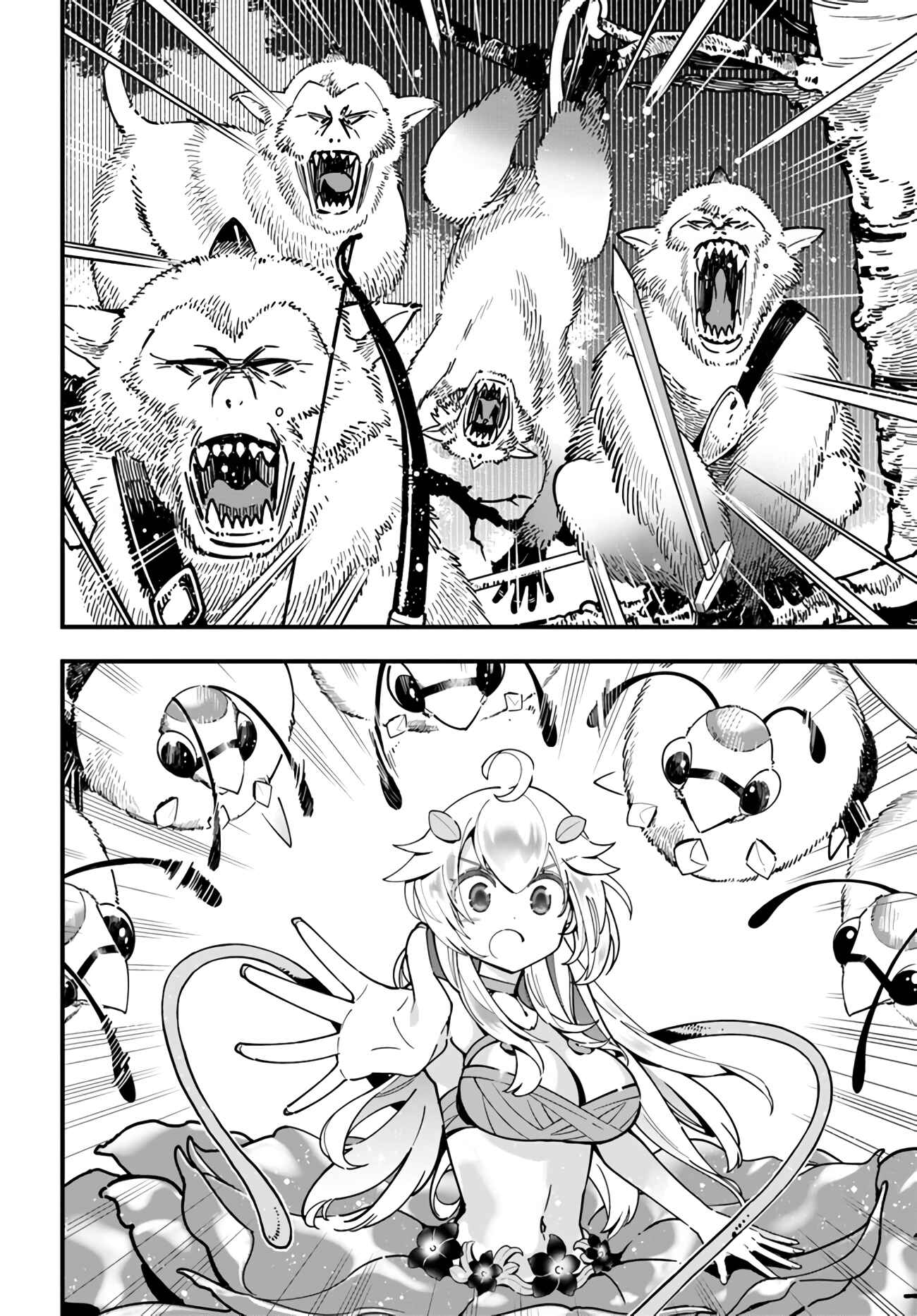 Chapter 3 - Page 3