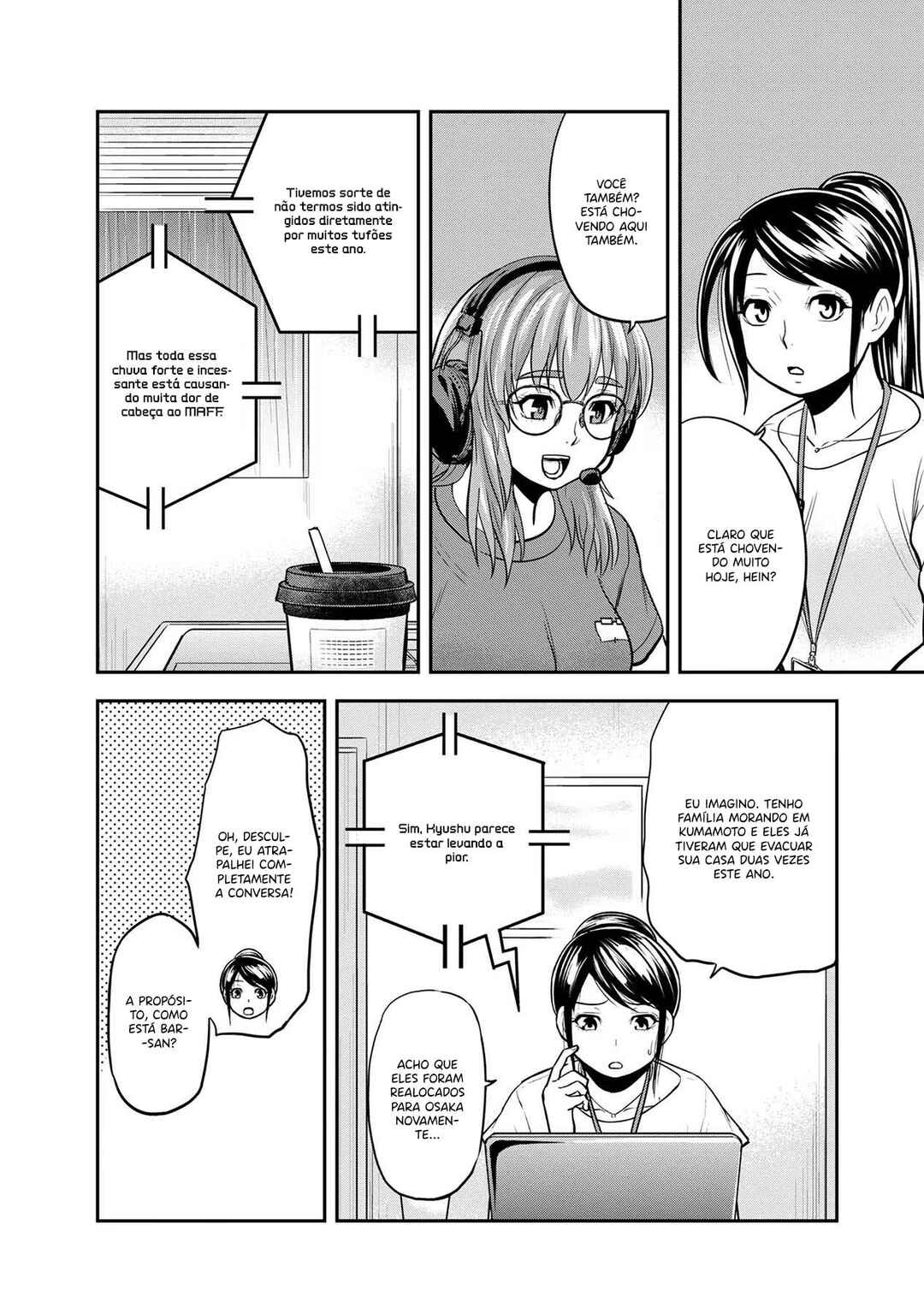 Chapter 114 - Page 13