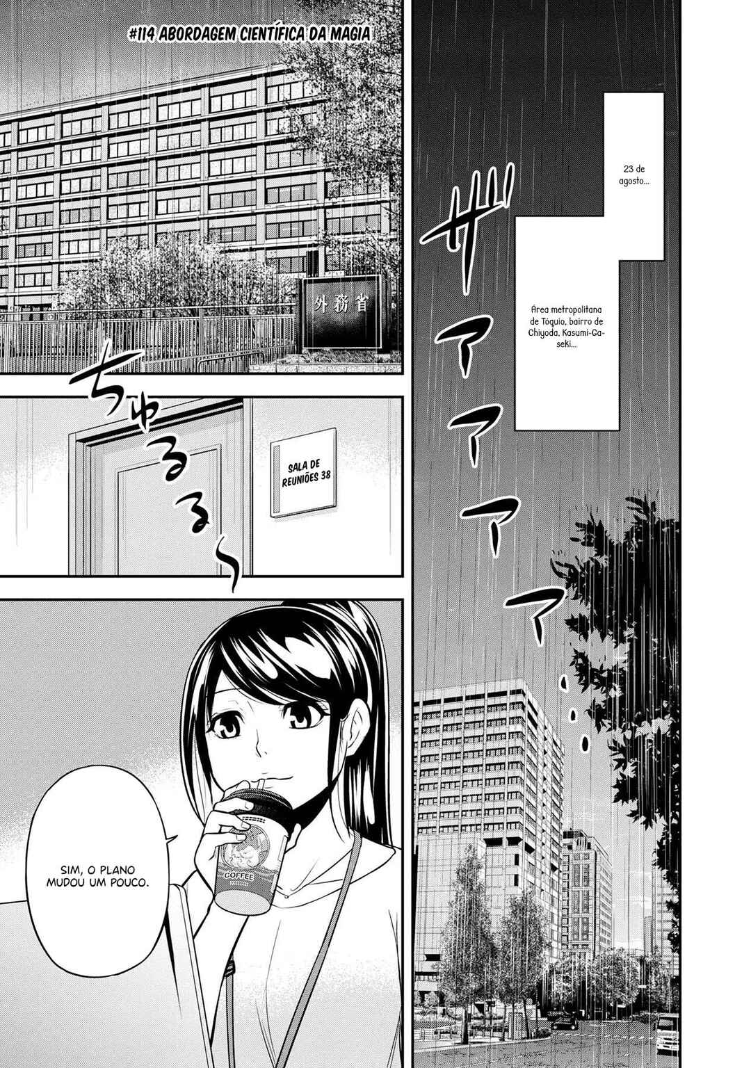 Chapter 114 - Page 2