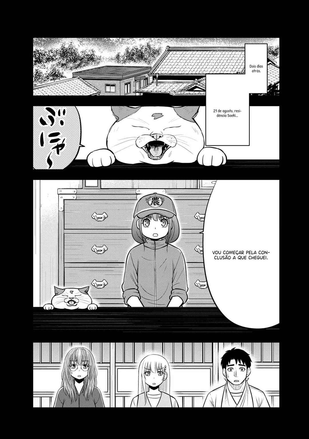 Chapter 114 - Page 6