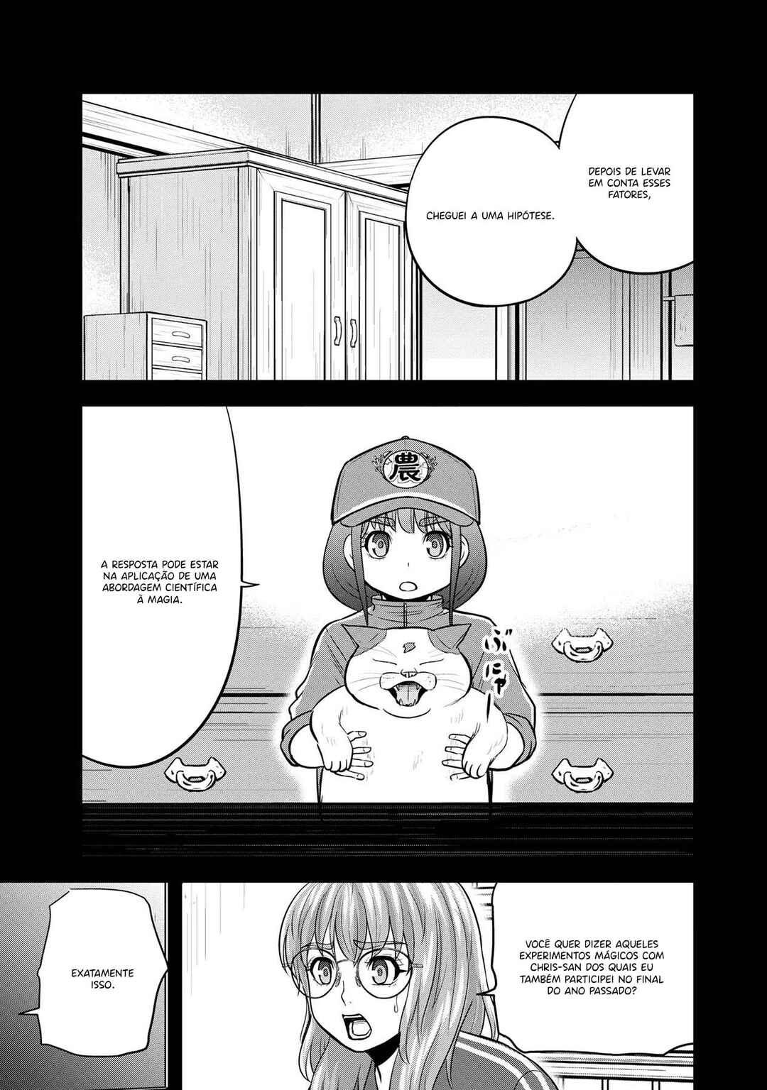 Chapter 114 - Page 8