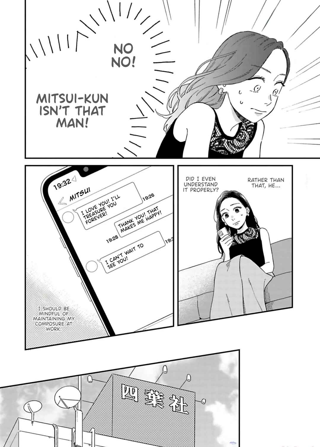 Chapter 11 - Page 15