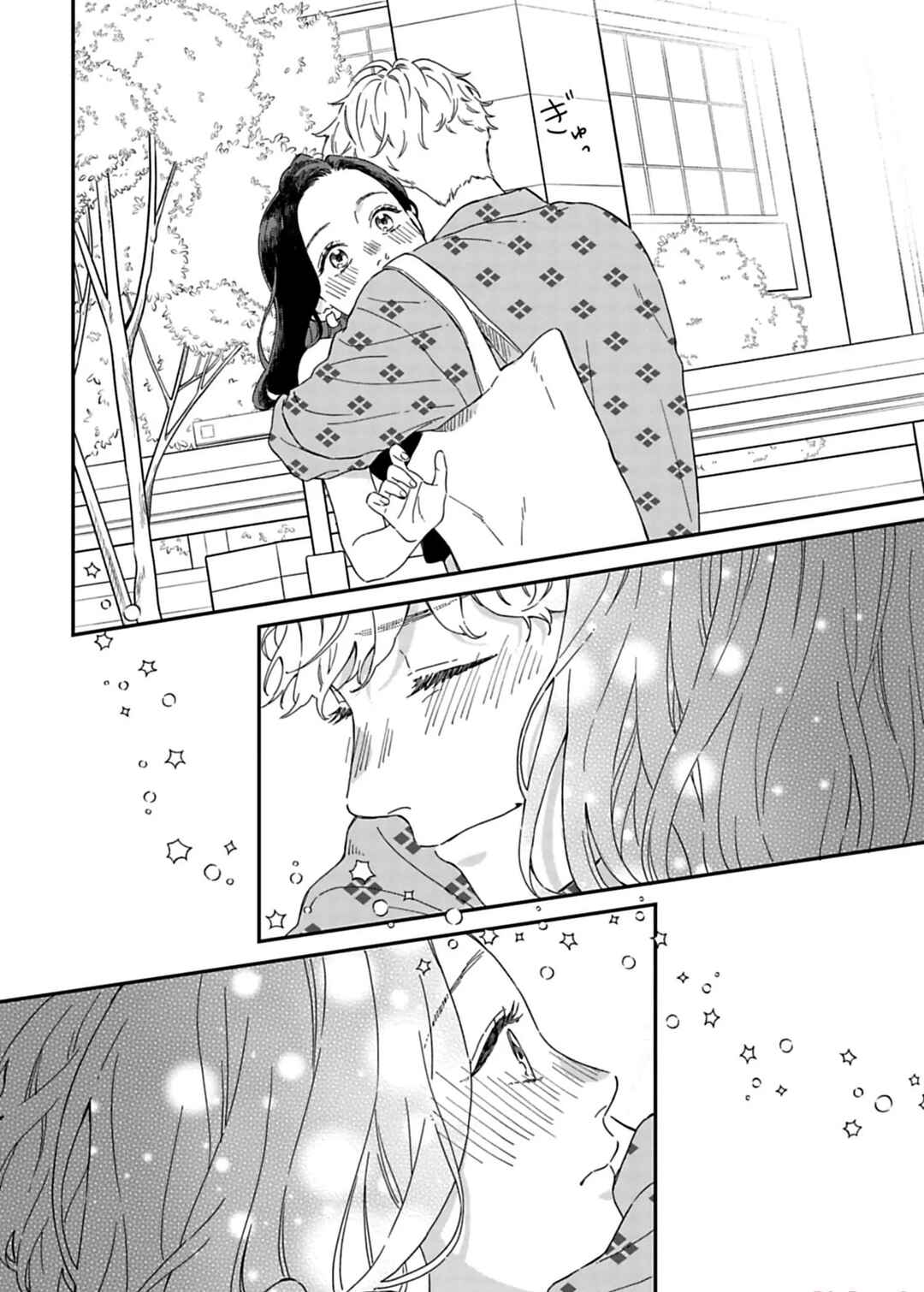 Chapter 11 - Page 5