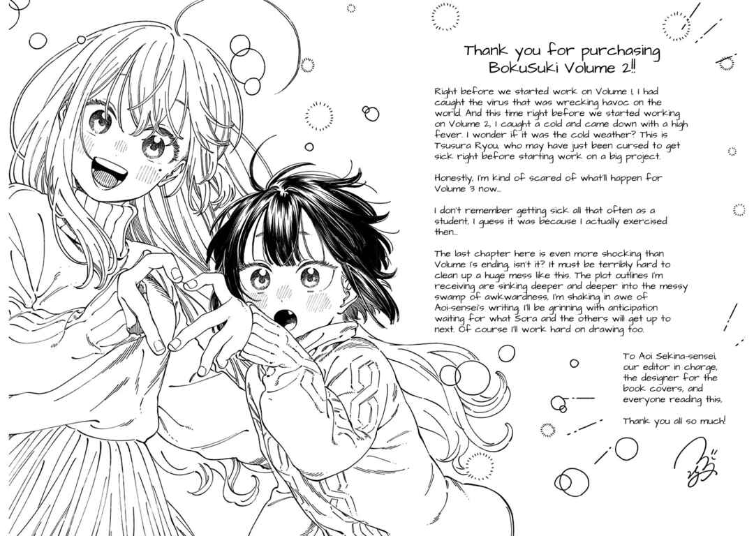 Chapter 12.6 - Page 12