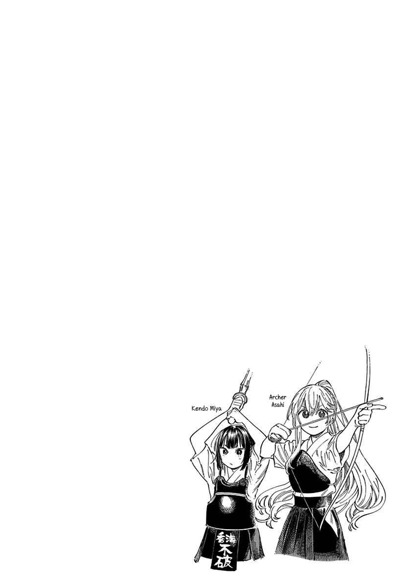 Chapter 12.6 - Page 6