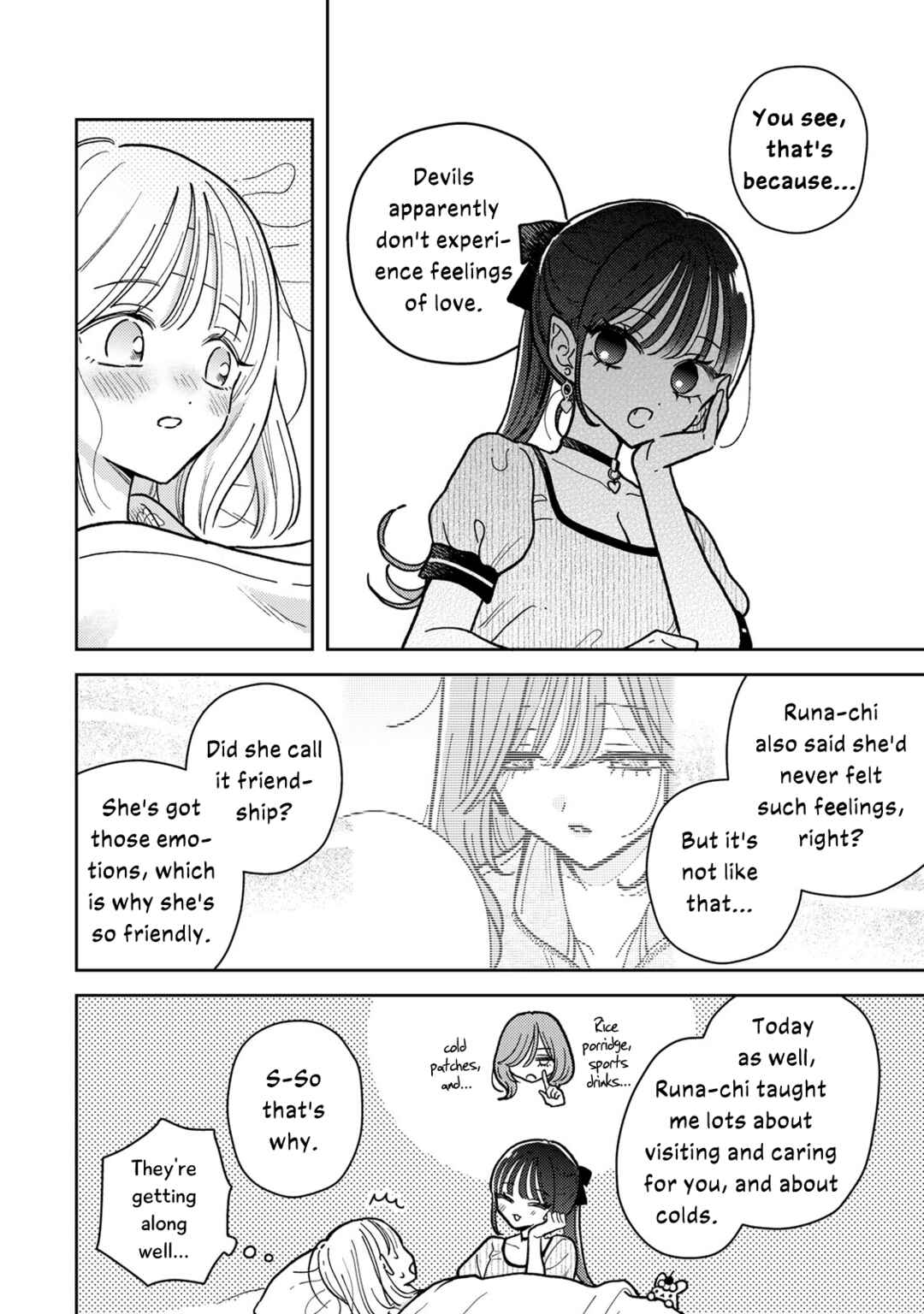 Chapter 8 - Page 16