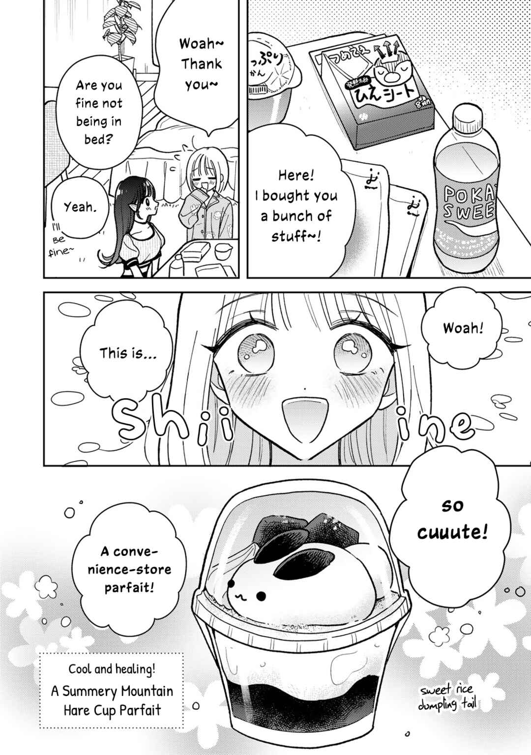 Chapter 8 - Page 6