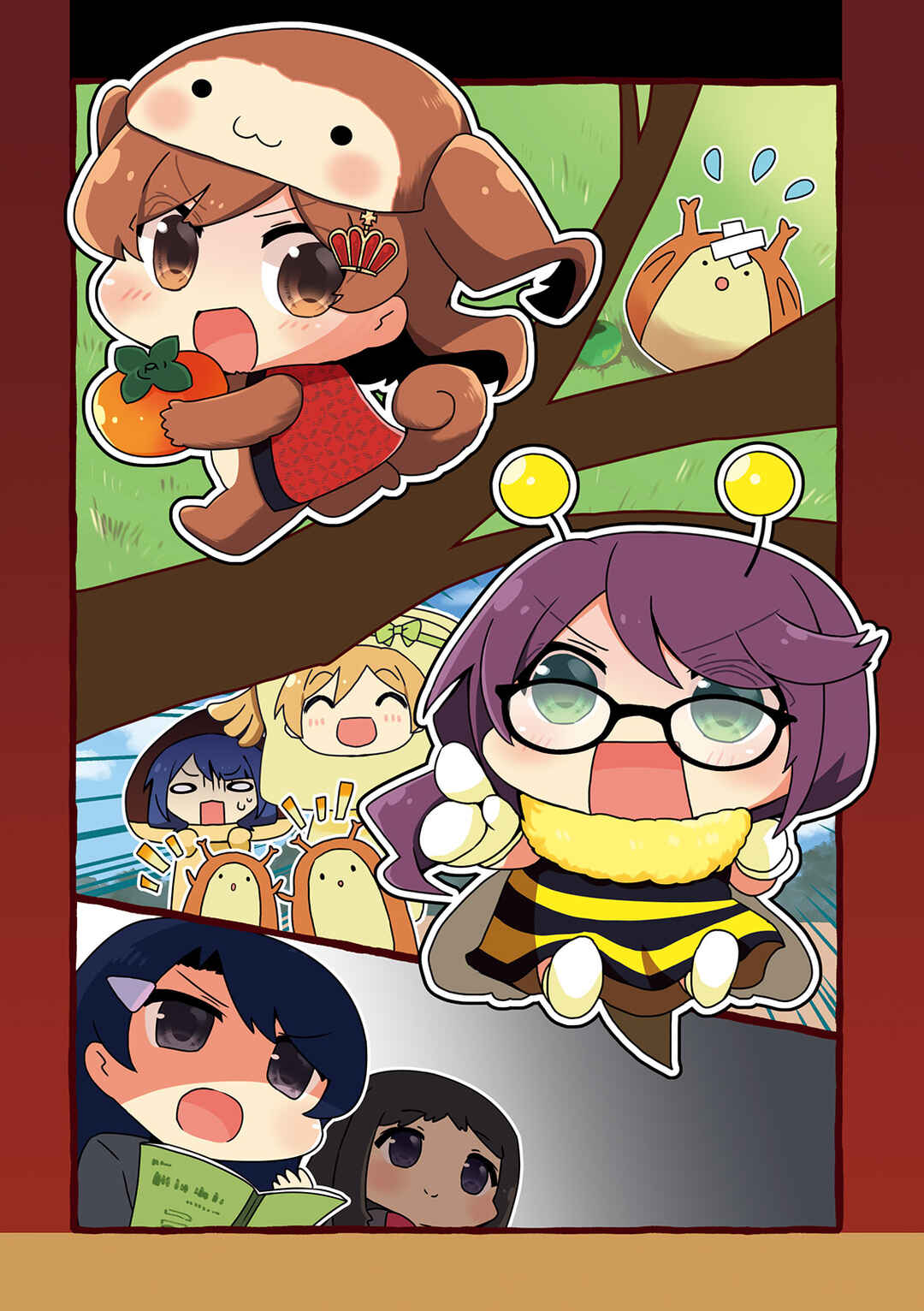 Chapter 17 - Page 3