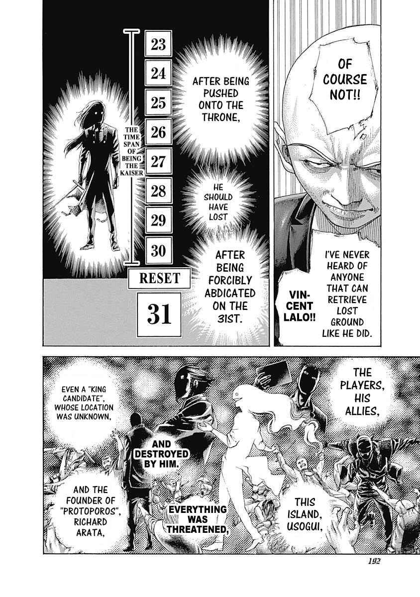 Chapter 427 - Page 13