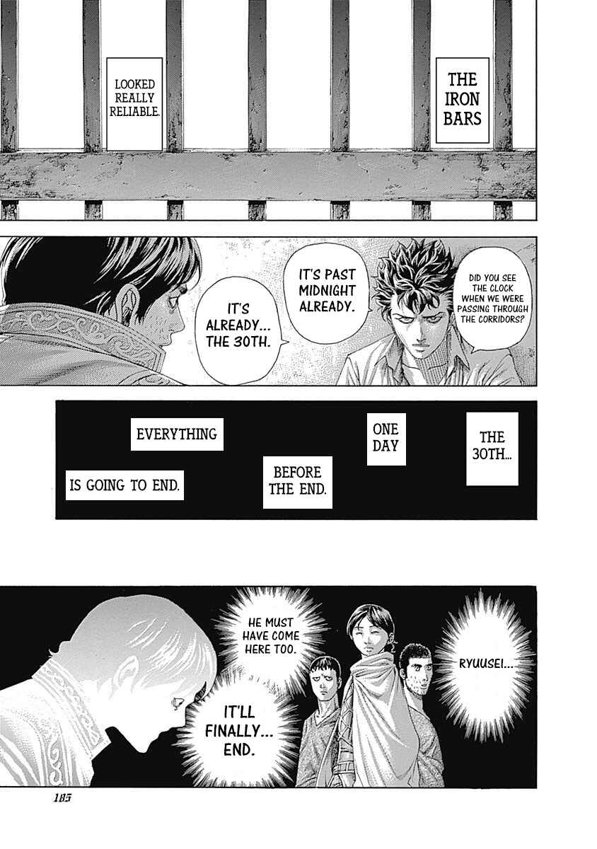 Chapter 427 - Page 6