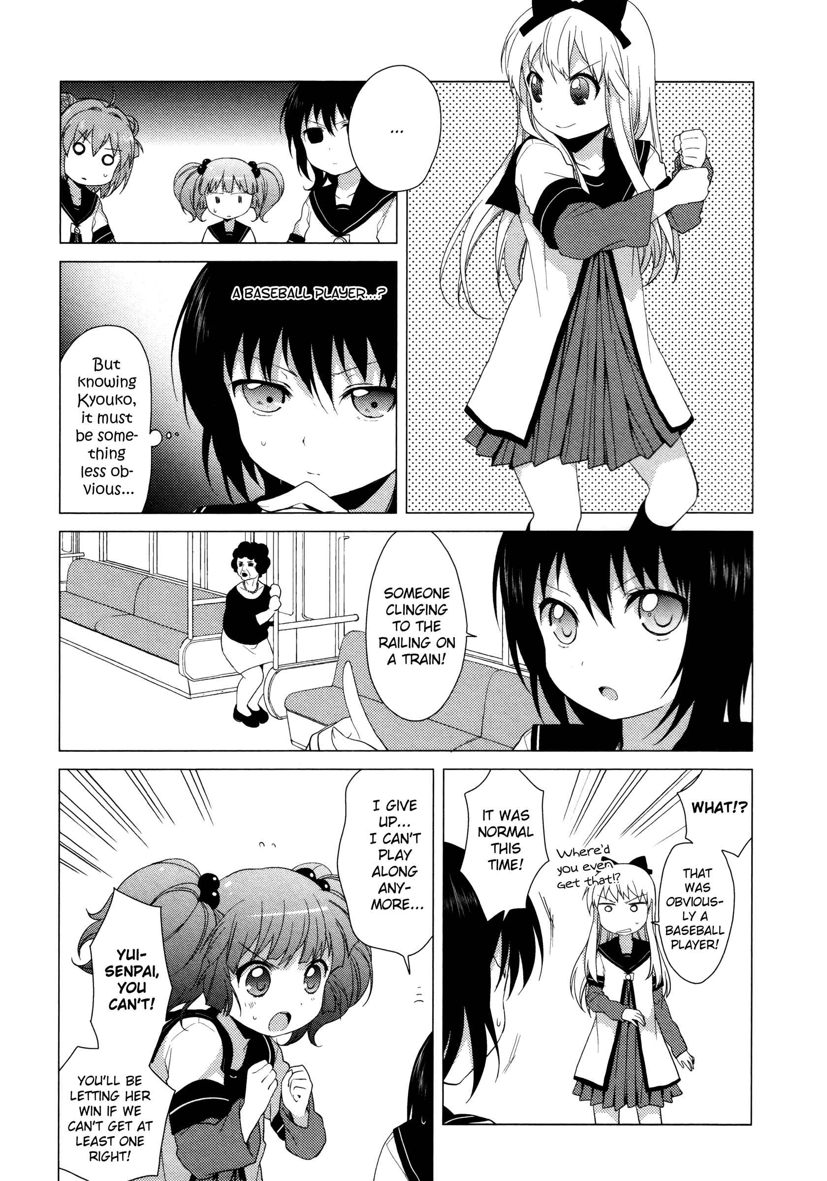 Chapter 32.1 - Page 5