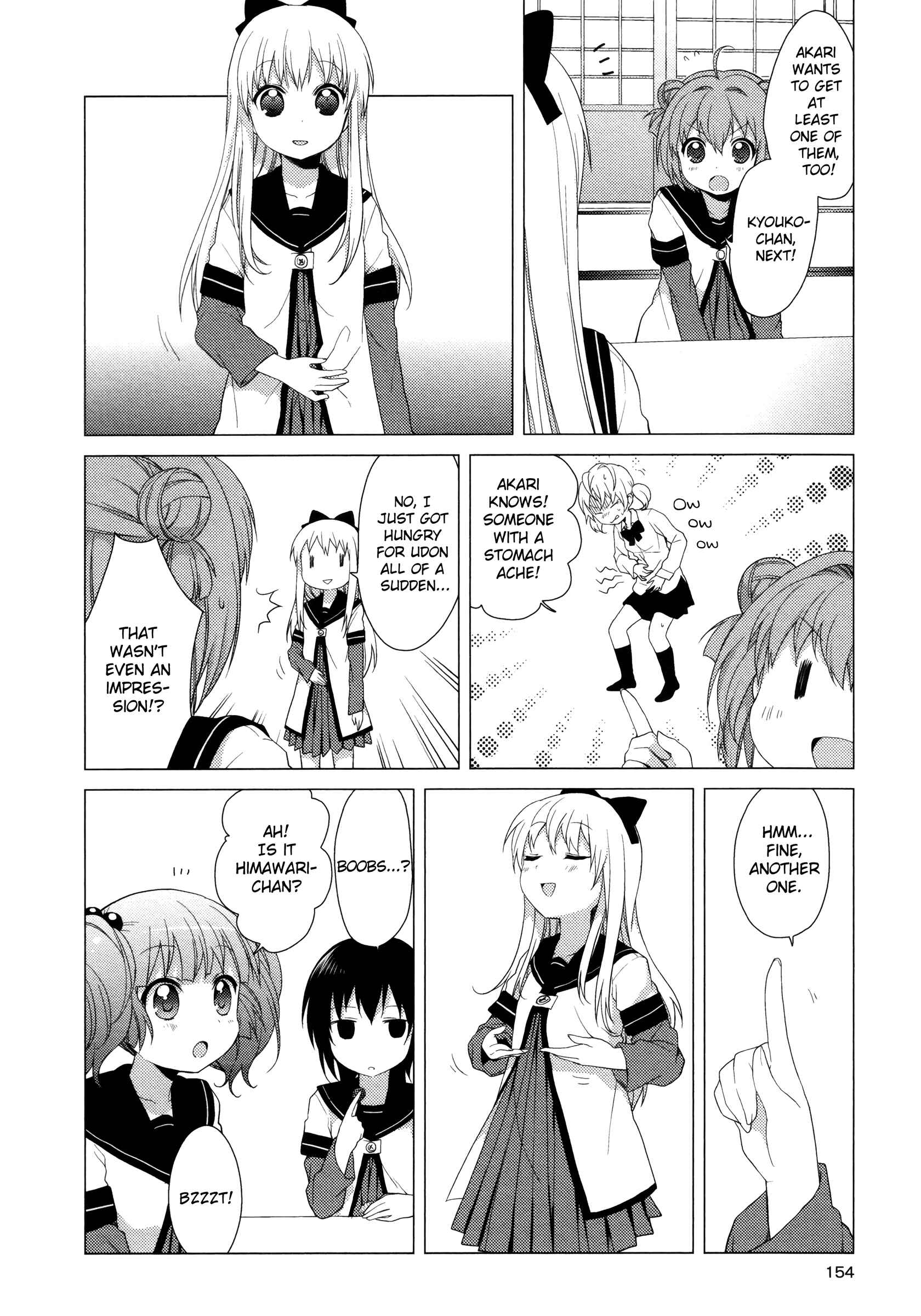 Chapter 32.1 - Page 6