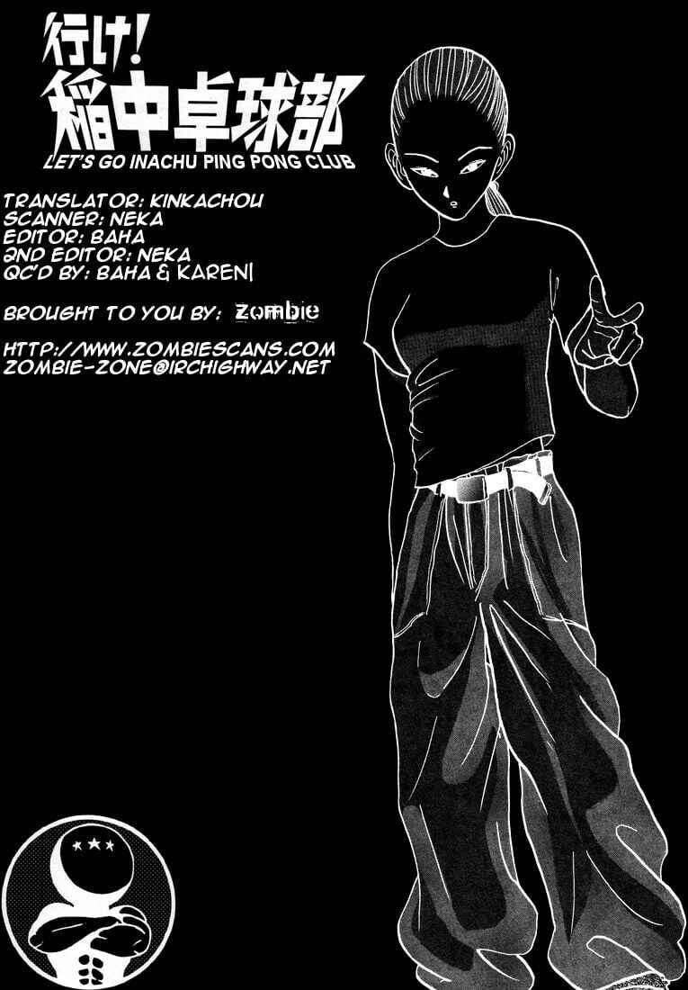 Chapter 23 - Page 1