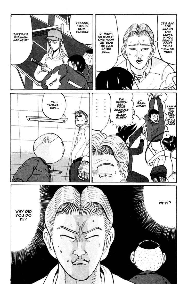 Chapter 23 - Page 10