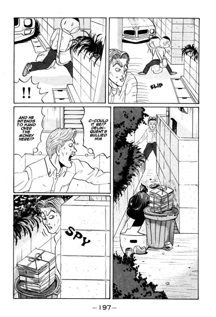 Chapter 23 - Page 12