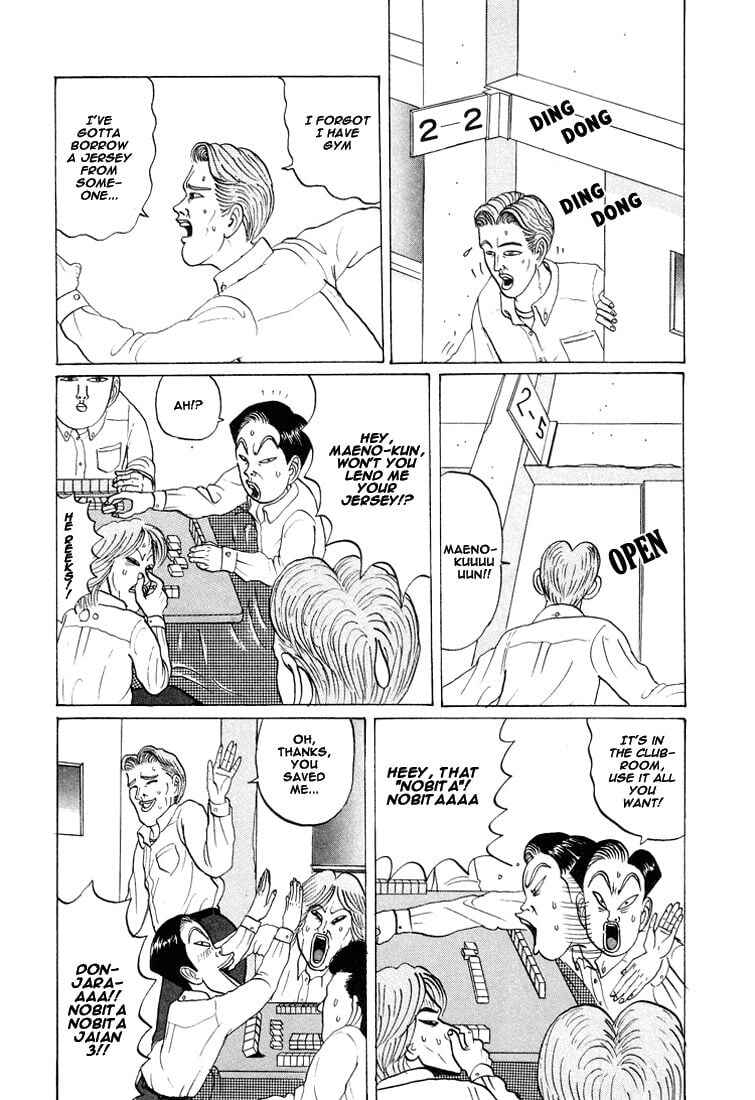 Chapter 23 - Page 3