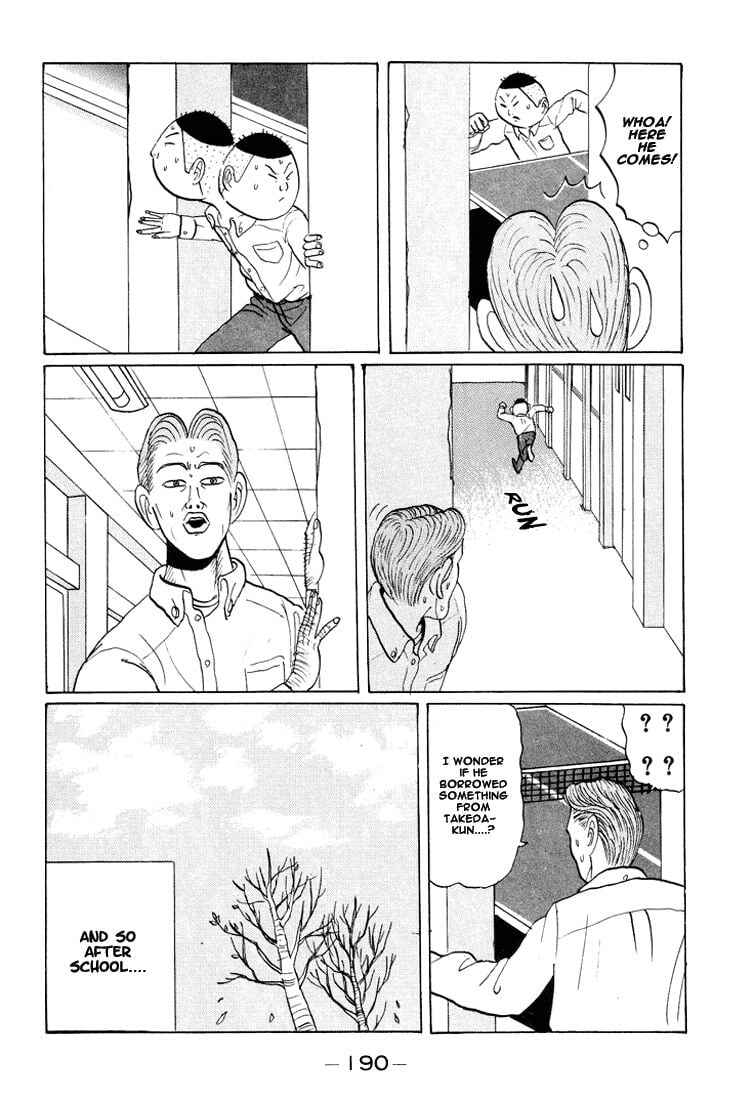 Chapter 23 - Page 5