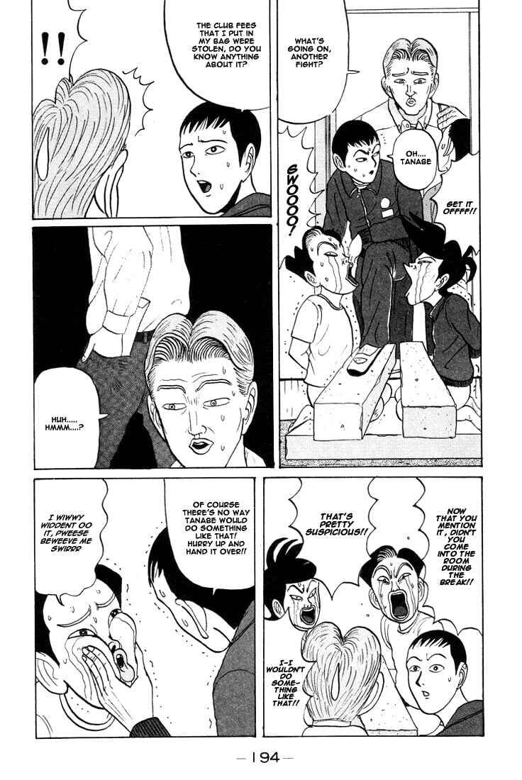 Chapter 23 - Page 9