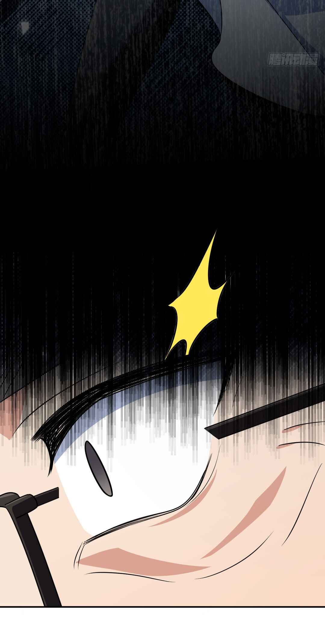 Chapter 396 - Page 31