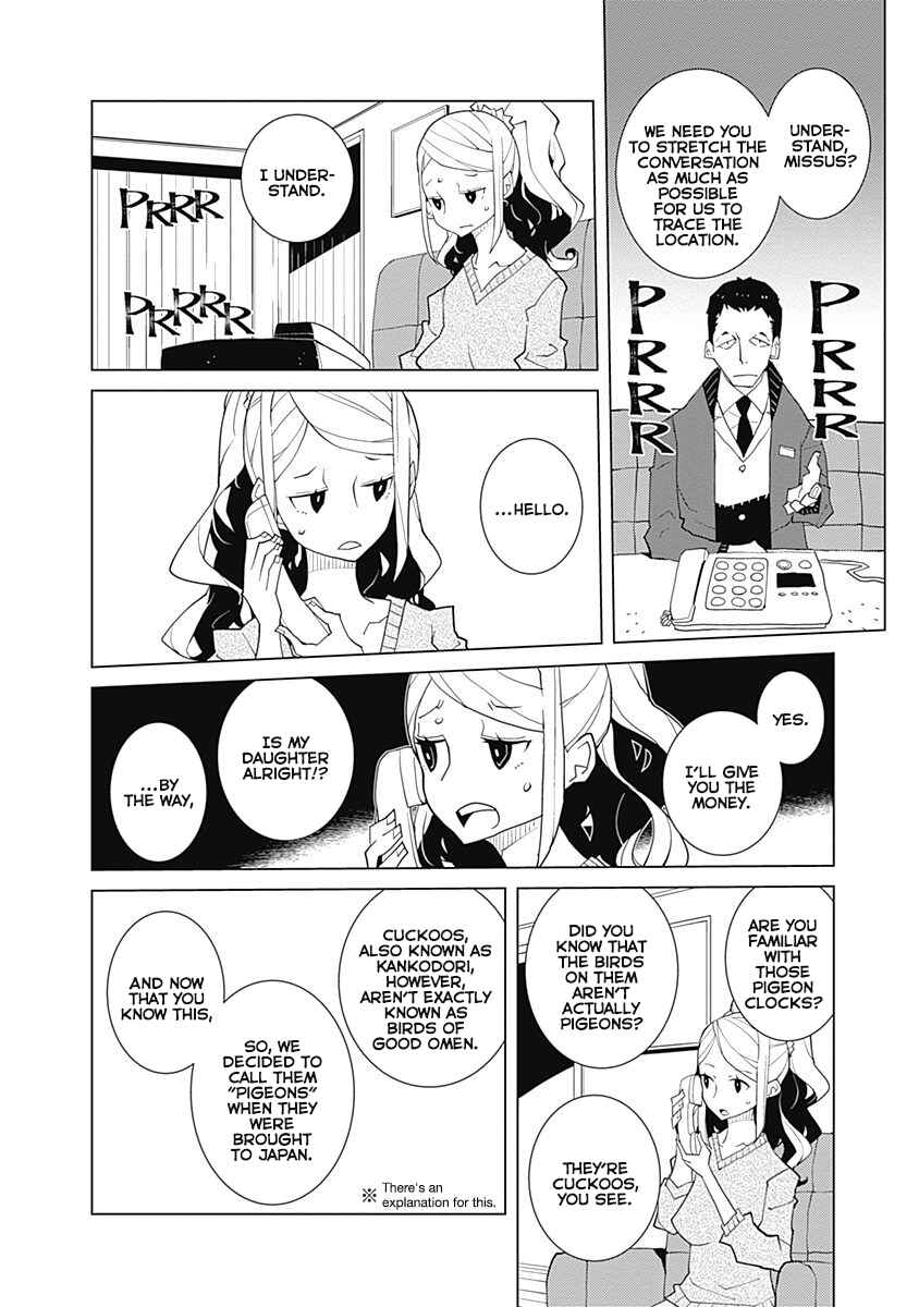 Chapter 11 - Page 2