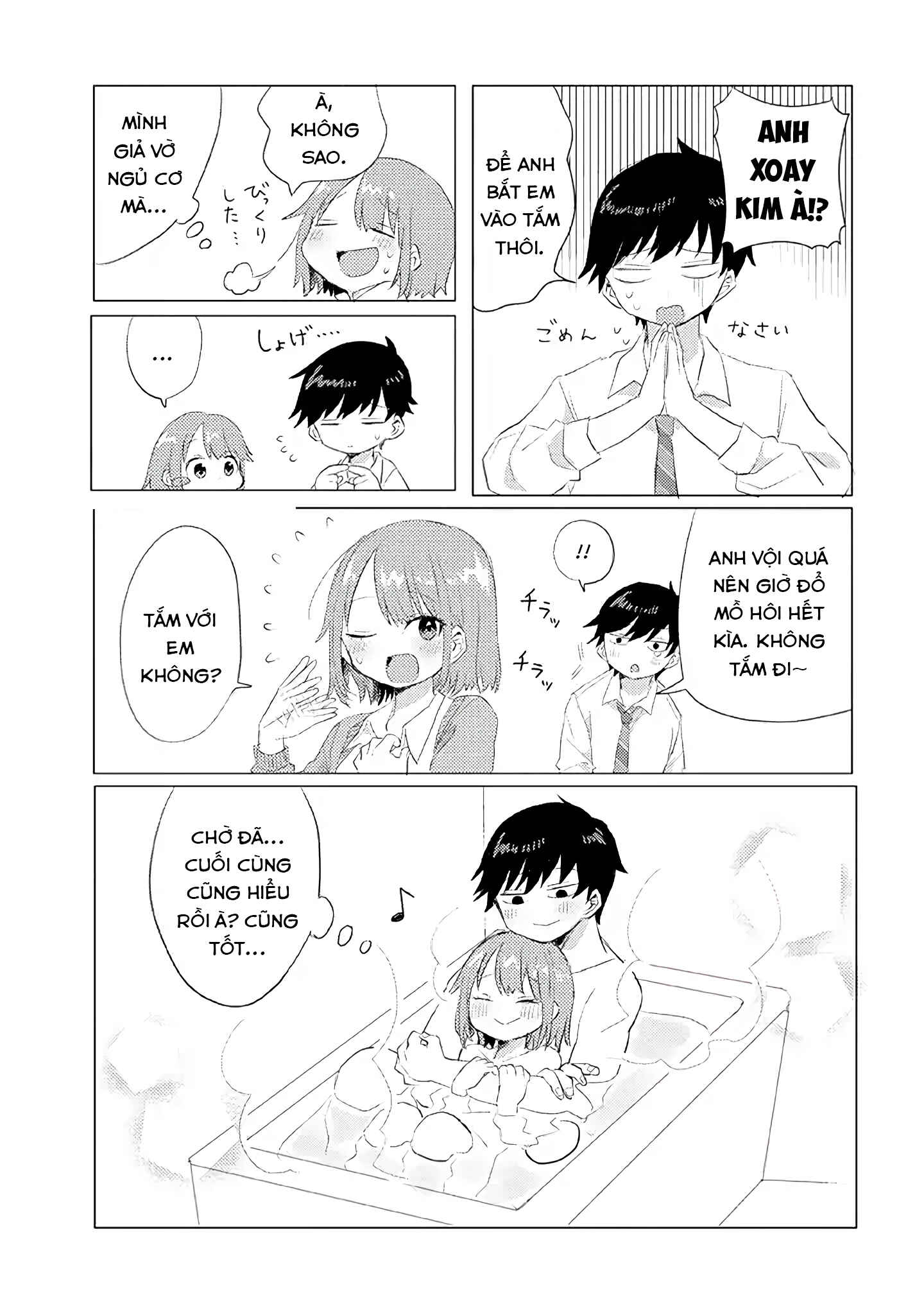 Chapter 4 - Page 4