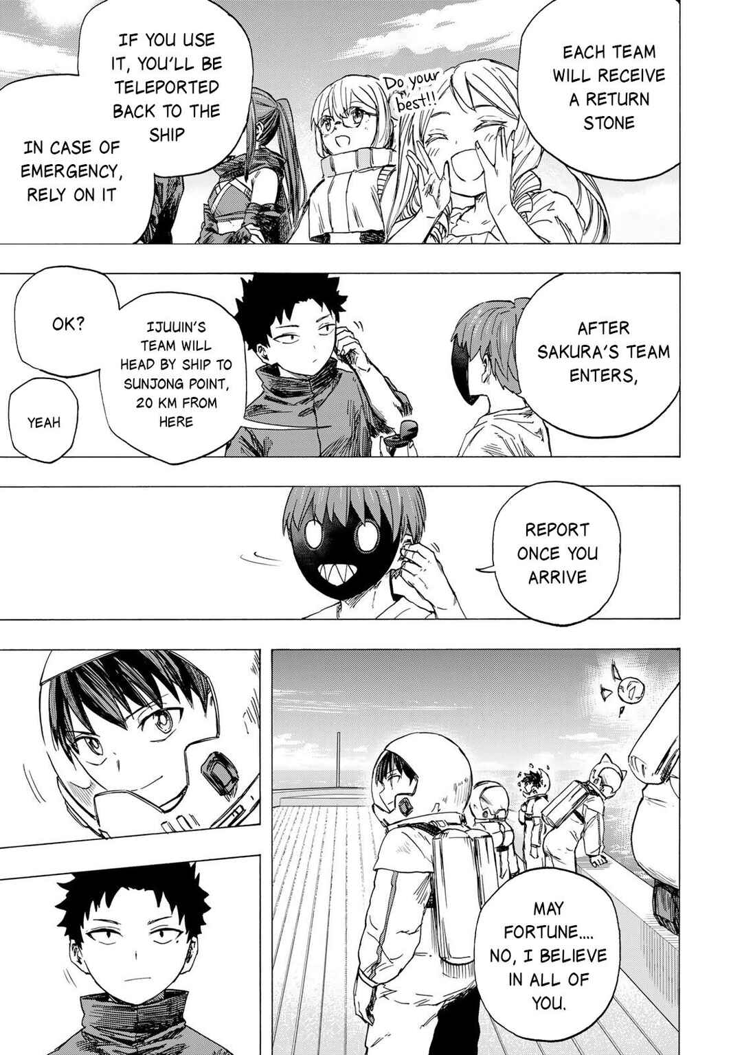 Chapter 81 - Page 16