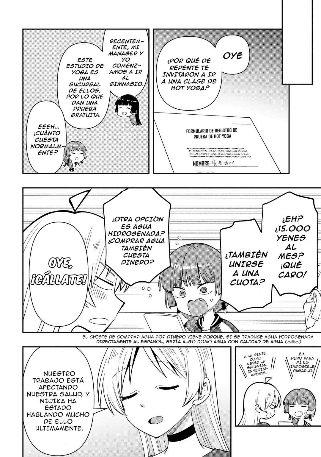 Chapter 34 - Page 5
