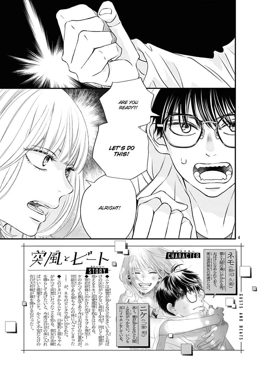 Chapter 10 - Page 4