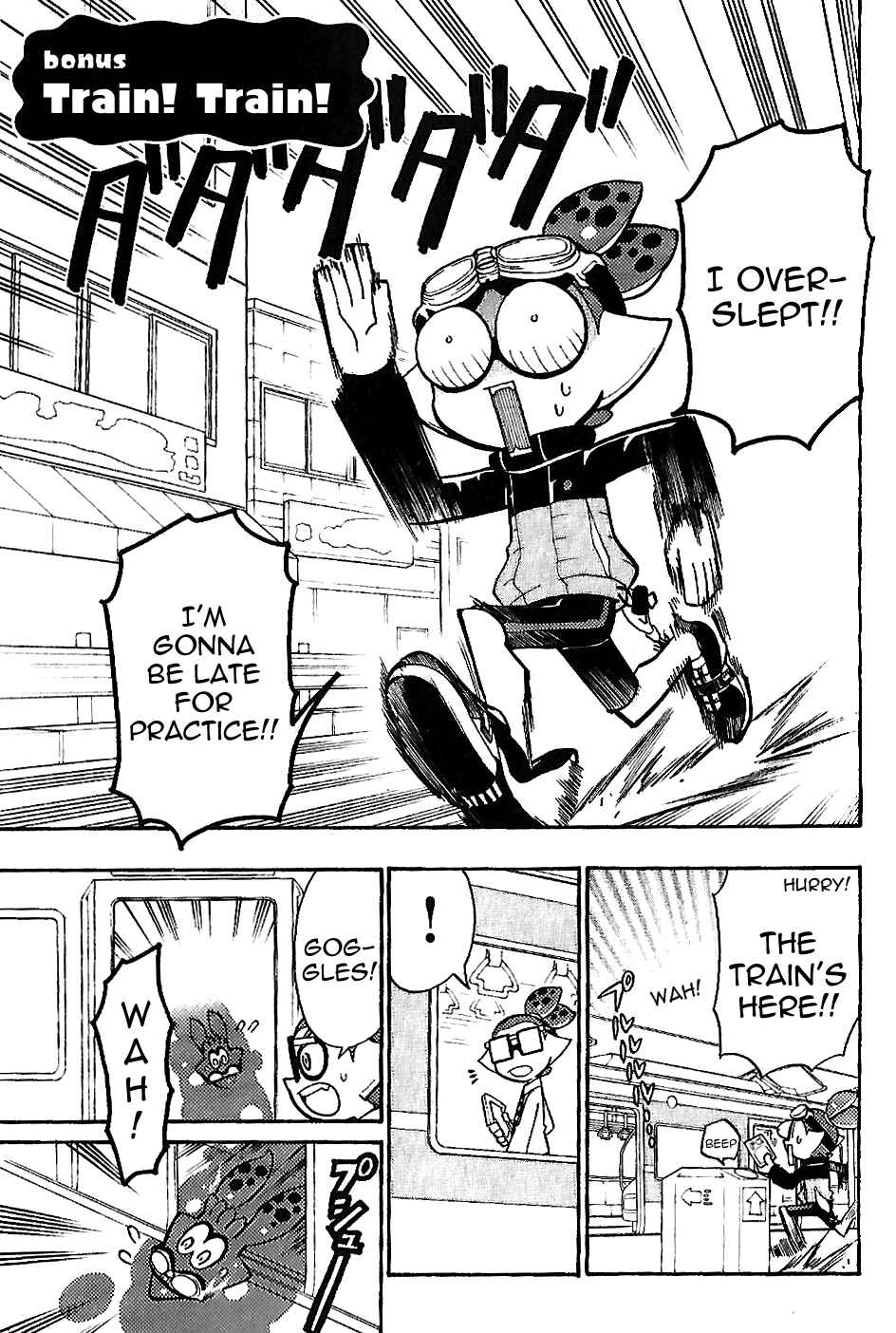 Chapter 7.5 - Page 1