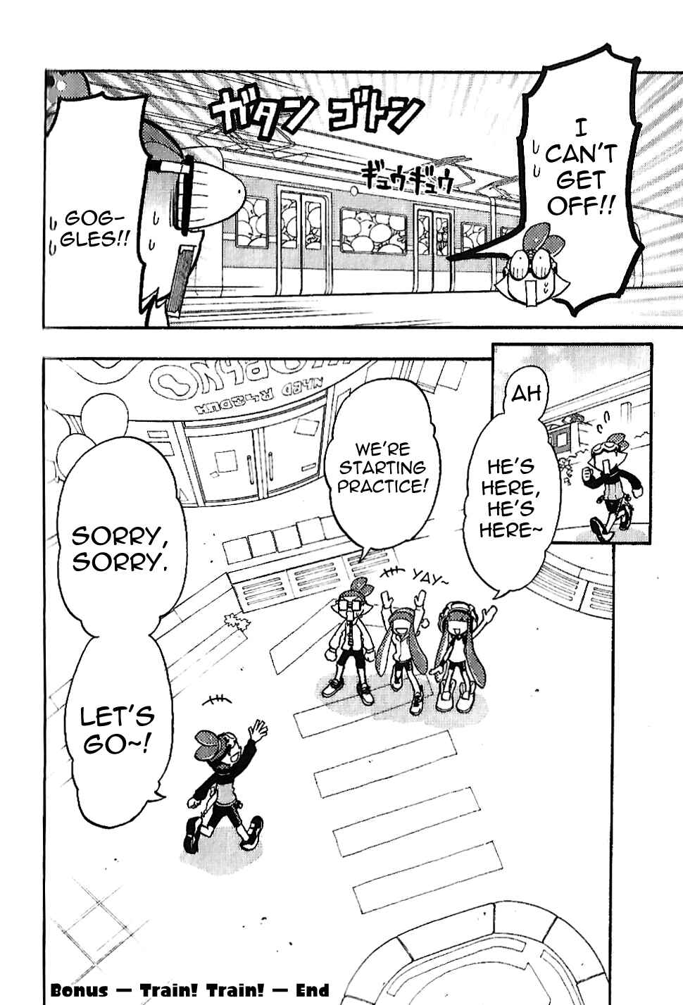 Chapter 7.5 - Page 7
