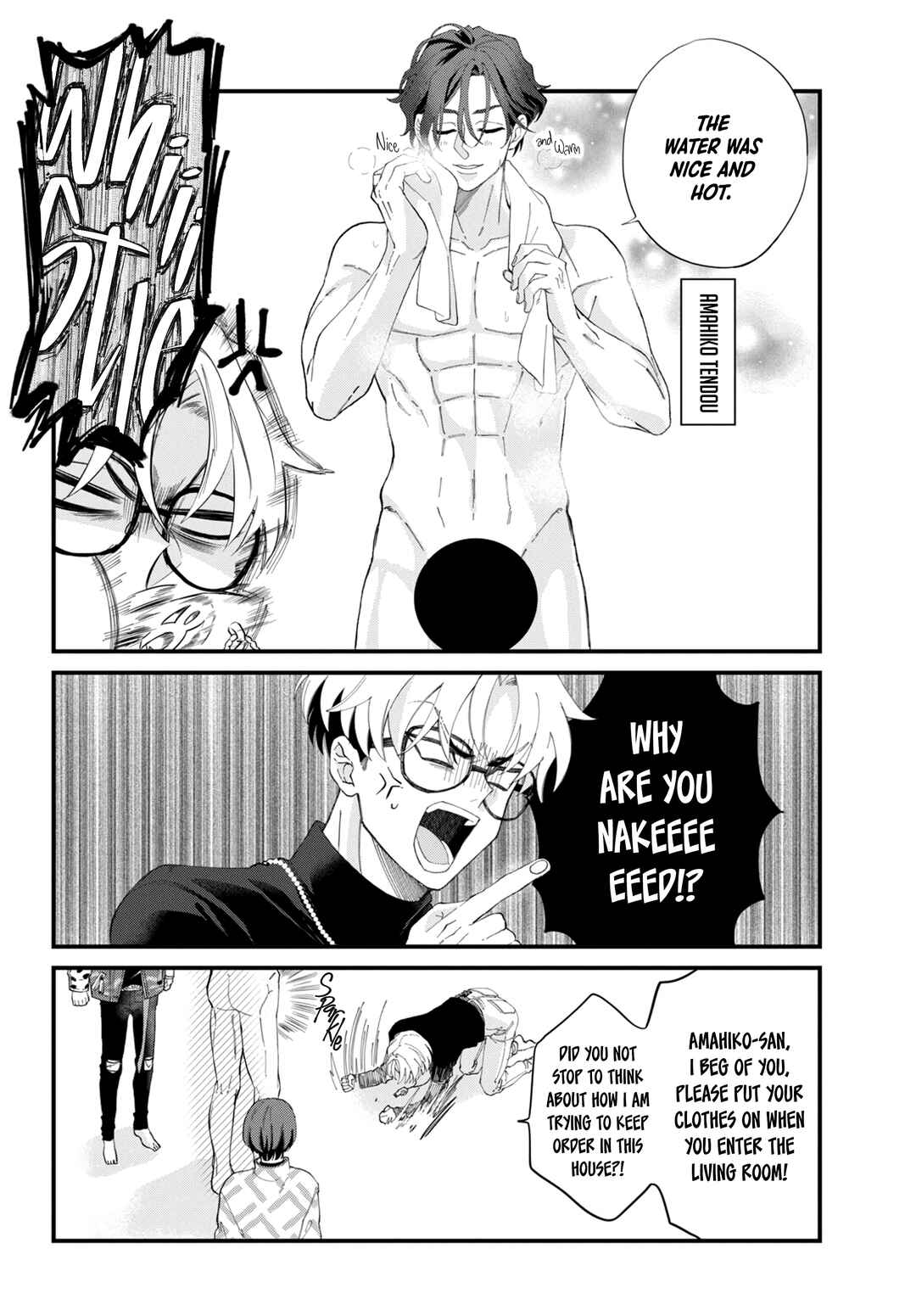 Chapter 3 - Page 2