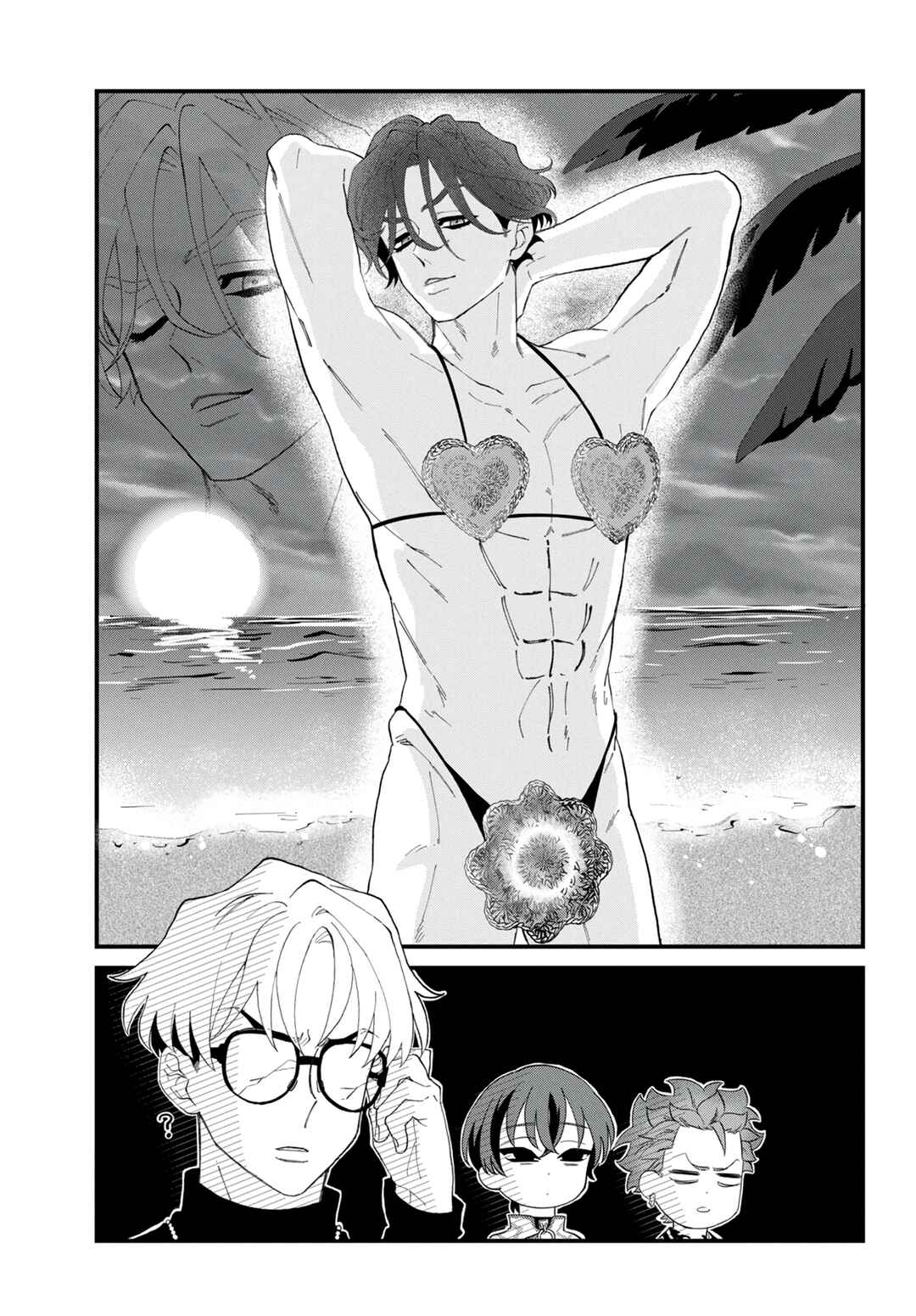 Chapter 3 - Page 9