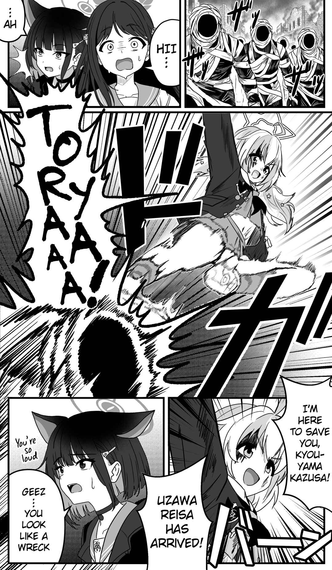 Chapter 53 - Page 1