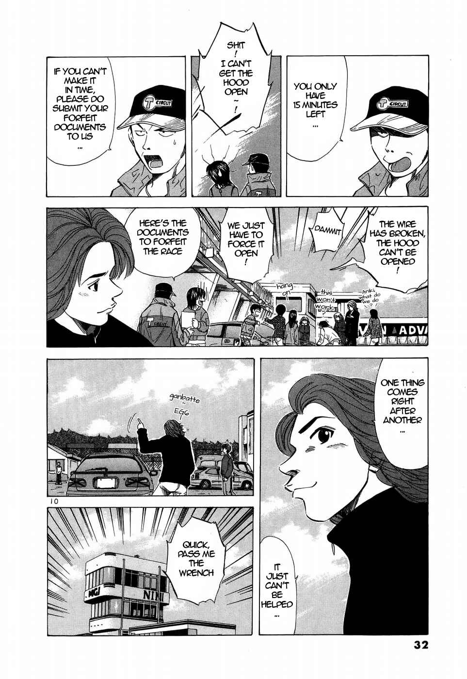 Chapter 206 - Page 10