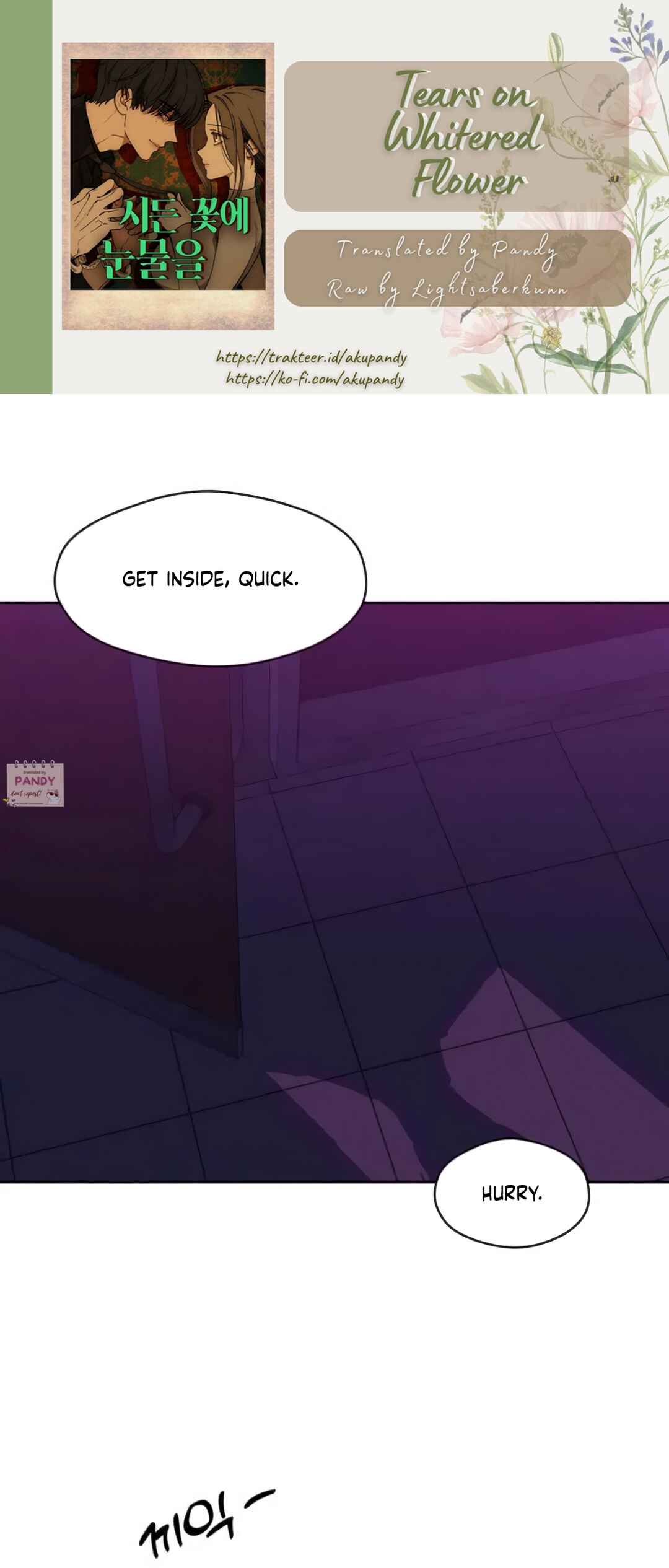 Chapter 75 - Page 1