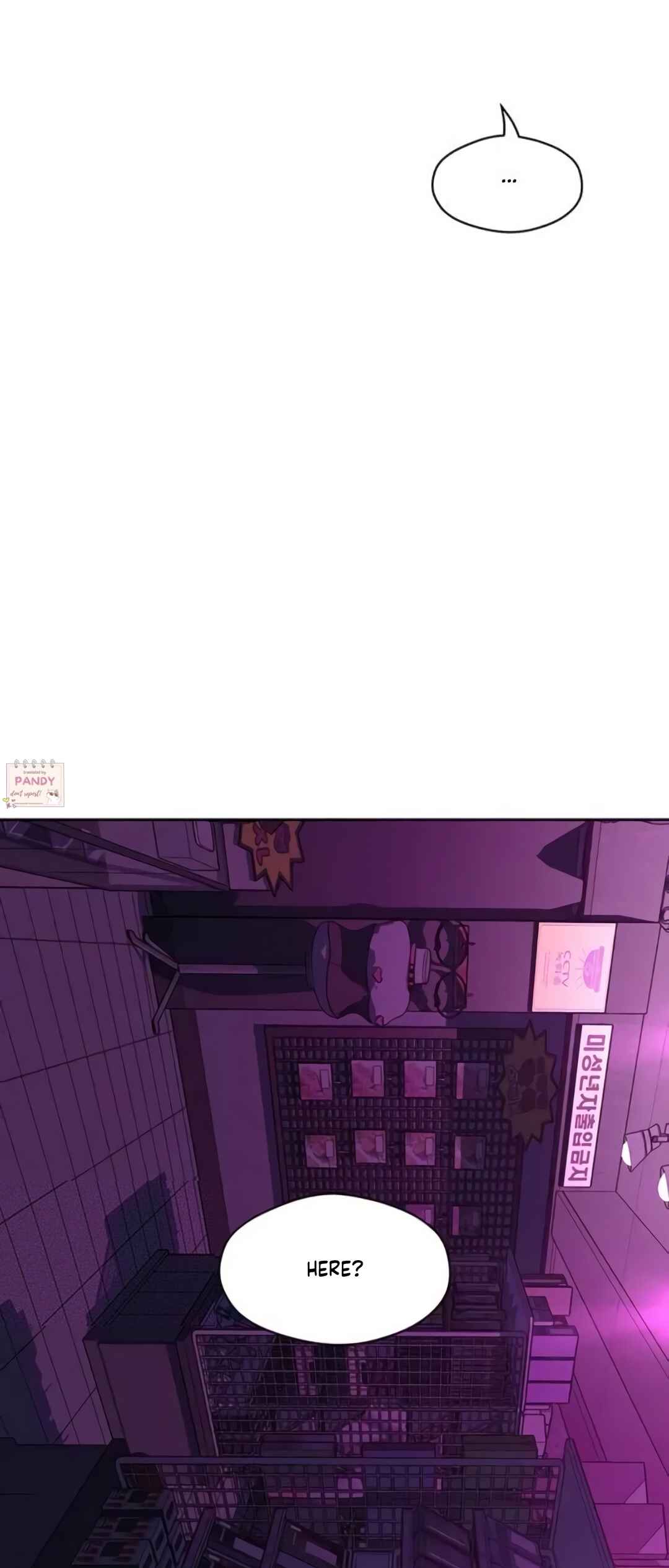 Chapter 75 - Page 4