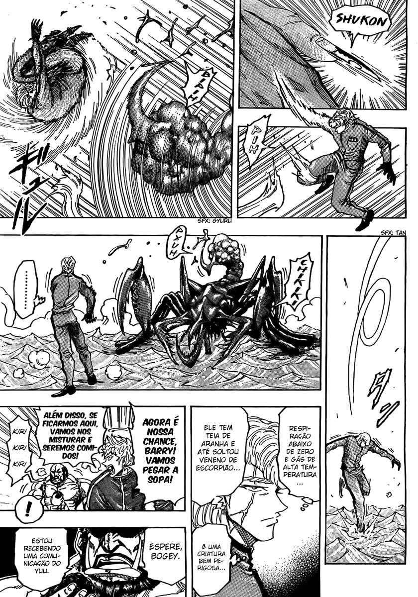 Chapter 89 - Page 15